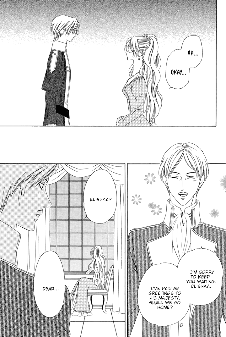 Majo to Kiketsu no Kishi Chapter 8.5 page 8 - Chapter 8.5