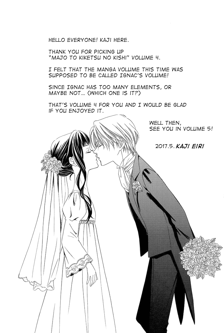 Majo to Kiketsu no Kishi Chapter 8 page 65 - Chapter 8