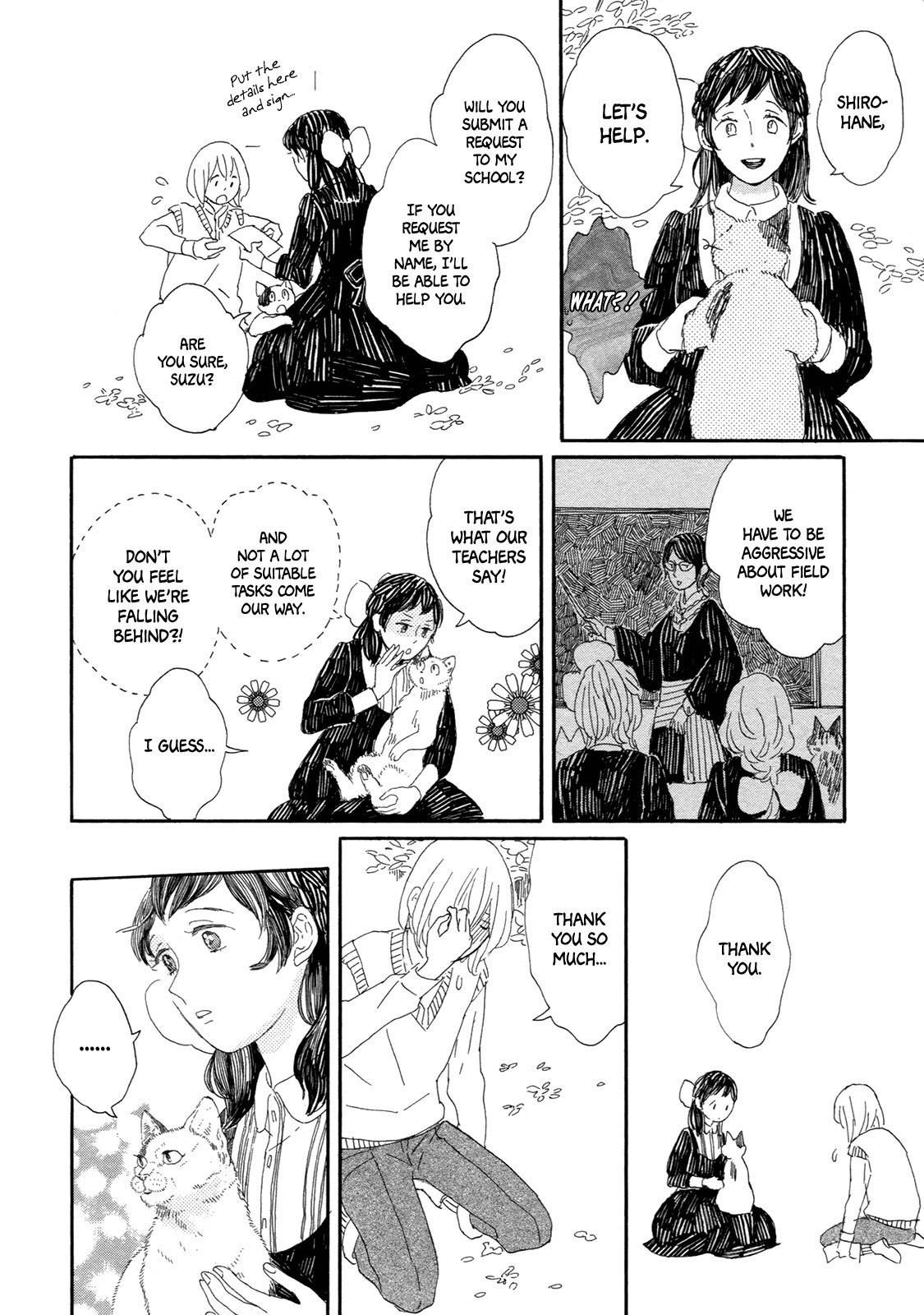 Majo to Neko no Hanashi Chapter 6 page 7 - Chapter 6