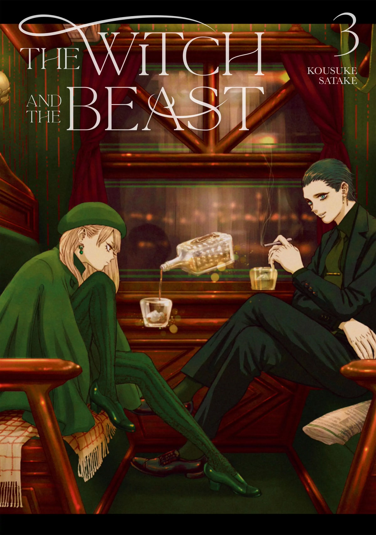 Majo to Yajuu (Satake Kousuke) Chapter 11 page 1 - Chapter 11: The Witch and the demon sword - Act 2