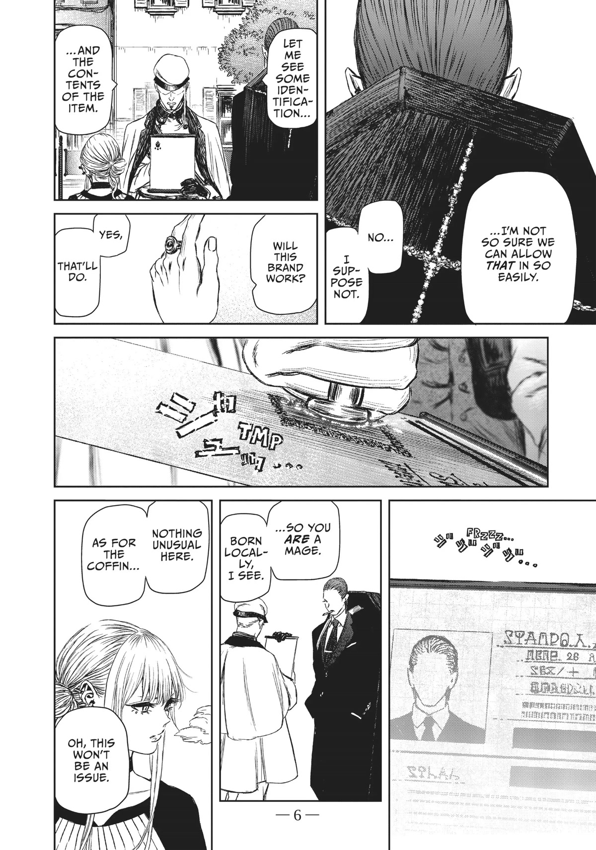 Majo to Yajuu (Satake Kousuke) Chapter 11 page 7 - Chapter 11: The Witch and the demon sword - Act 2