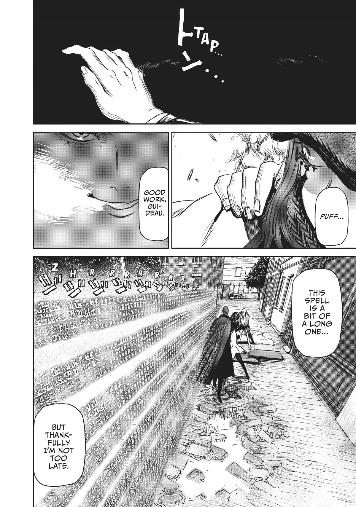 Majo to Yajuu (Satake Kousuke) Chapter 12 page 17 - Chapter 12: The Witch and the demon sword - Act 3