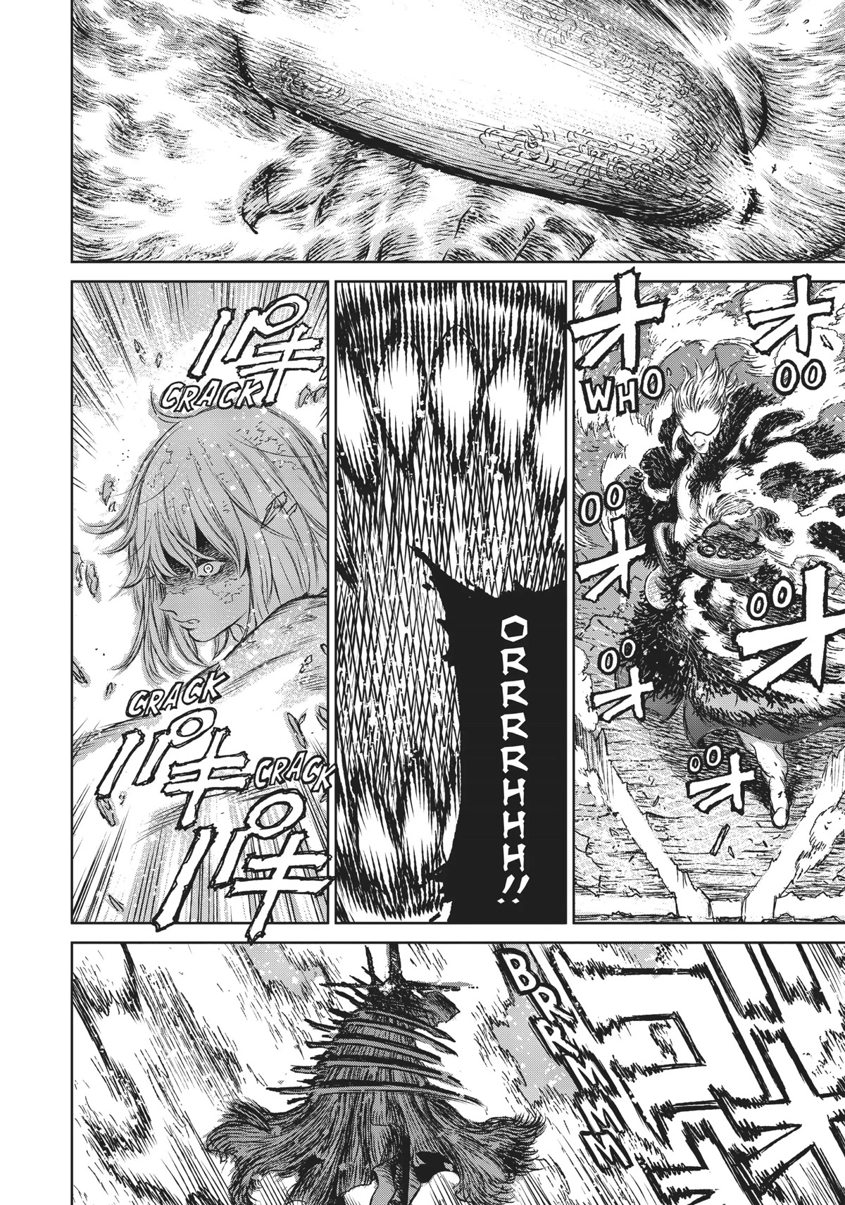 Majo to Yajuu (Satake Kousuke) Chapter 20 page 20 - Chapter 20: The Witch and the demon sword - Act 11