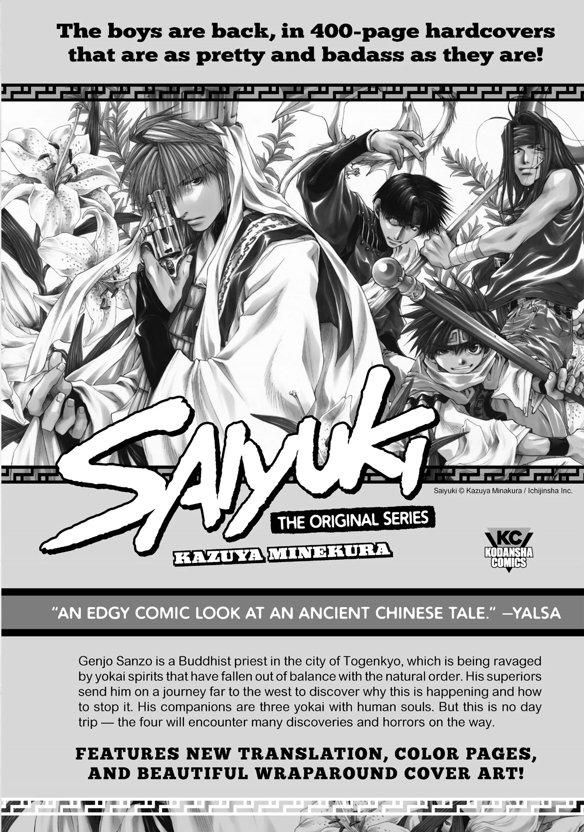 Majo to Yajuu (Satake Kousuke) Chapter 22 page 31 - Chapter 22: When 'Stay' No Longer Works