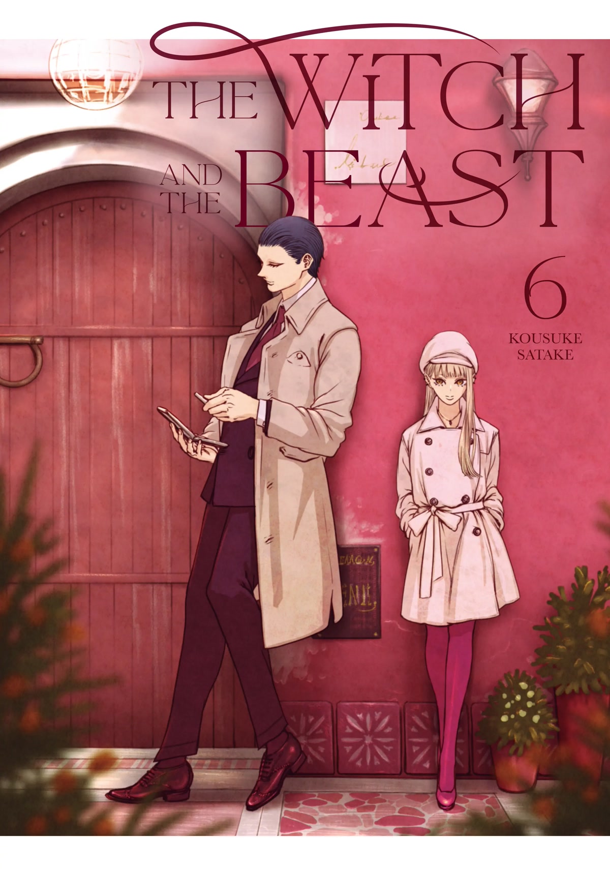 Majo to Yajuu (Satake Kousuke) Chapter 29 page 1 - Chapter 29: Four Levels Below - Act 2
