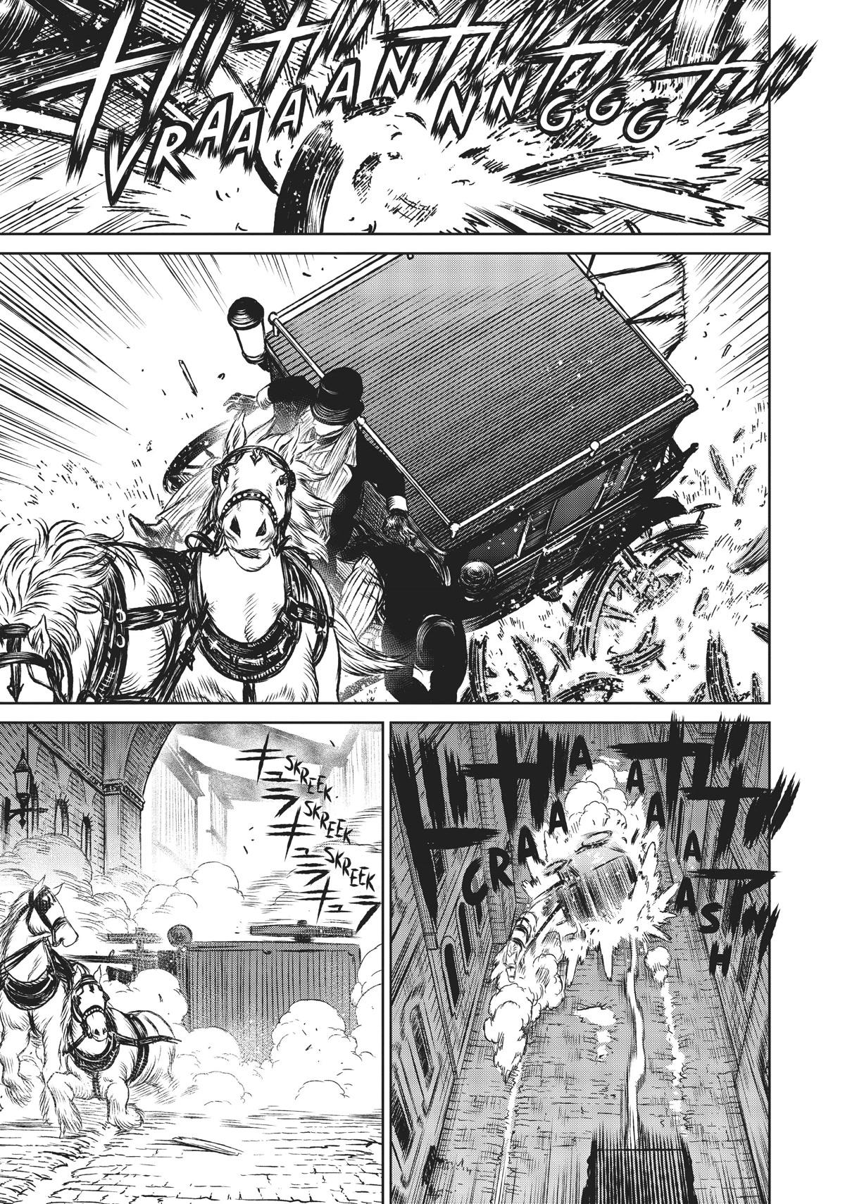 Majo to Yajuu (Satake Kousuke) Chapter 29 page 19 - Chapter 29: Four Levels Below - Act 2