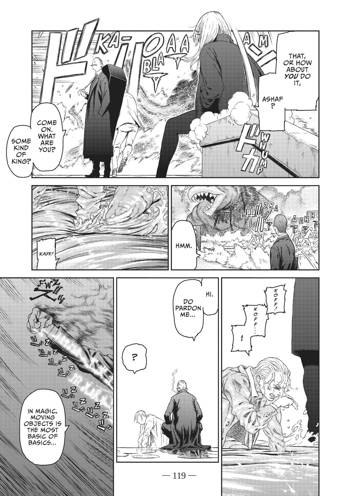 Majo to Yajuu (Satake Kousuke) Chapter 3 page 6 - Chapter 3