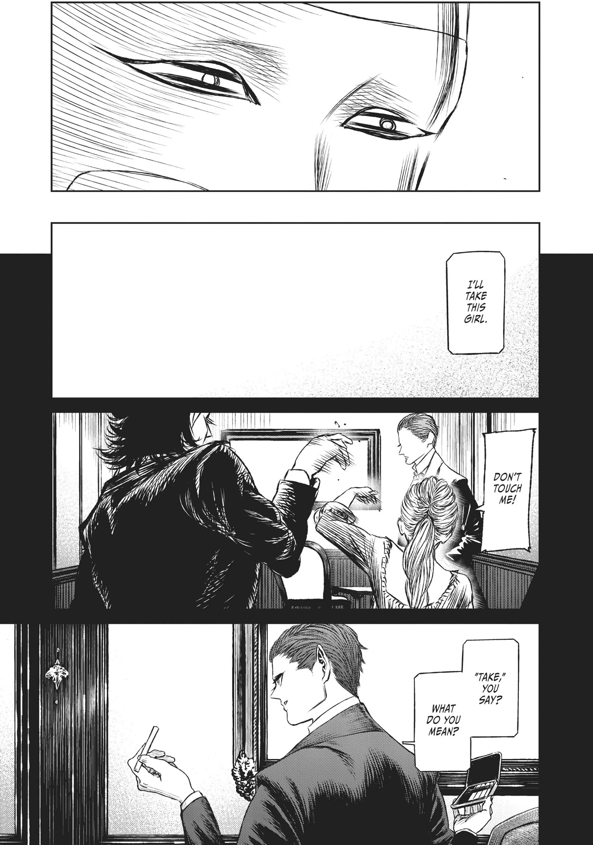 Majo to Yajuu (Satake Kousuke) Chapter 31 page 17 - Chapter 31: [Four Levels Below - Act 4