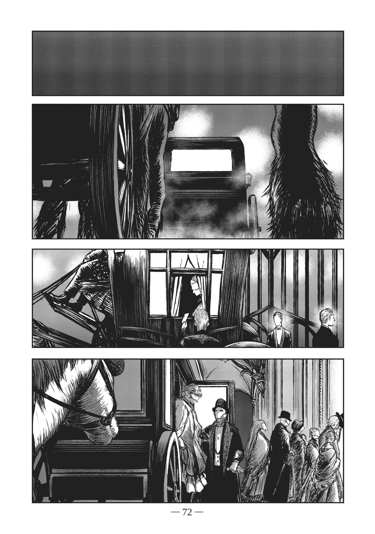 Majo to Yajuu (Satake Kousuke) Chapter 31 page 6 - Chapter 31: [Four Levels Below - Act 4