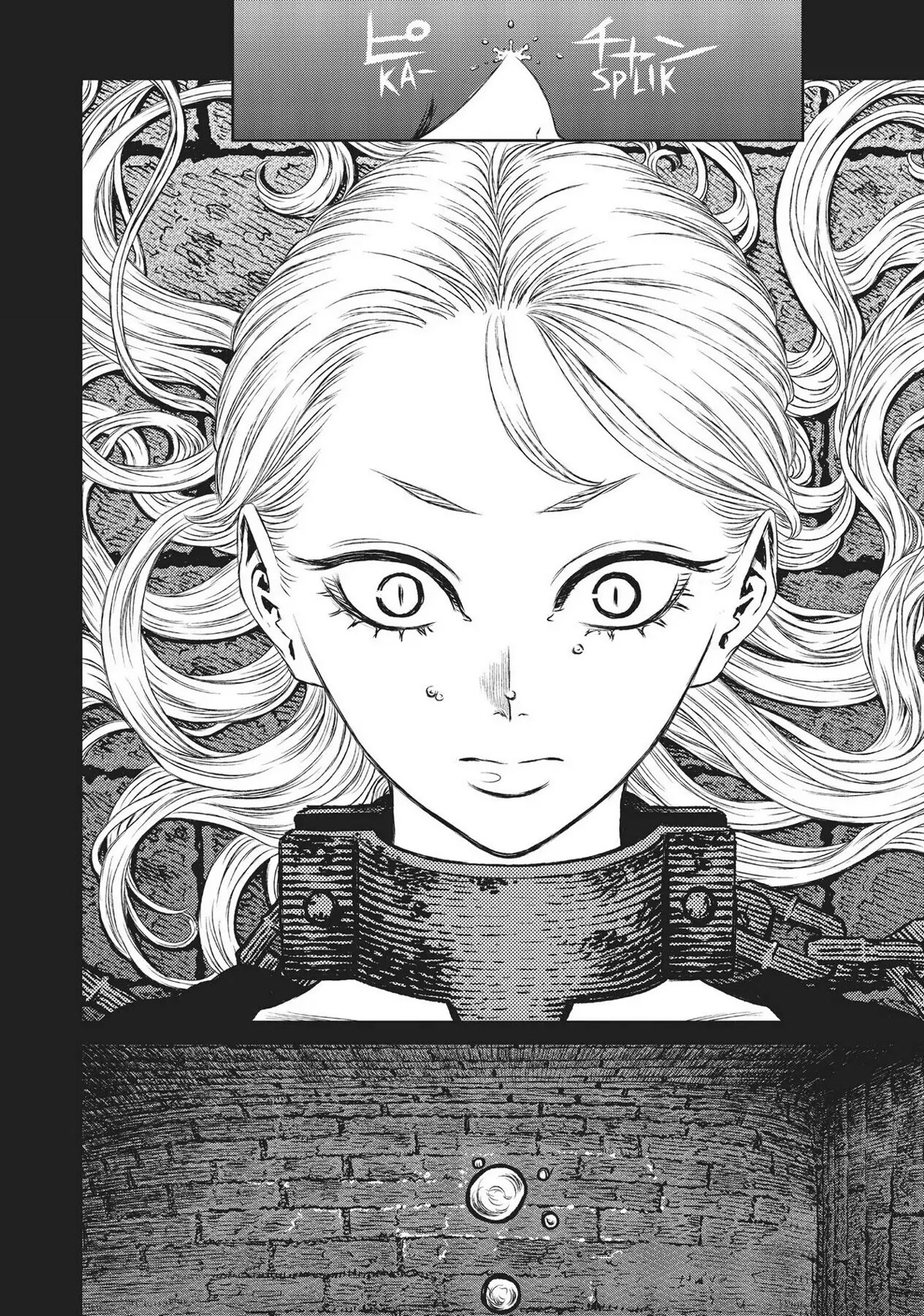 Majo to Yajuu (Satake Kousuke) Chapter 35 page 5 - Chapter 35: Four Levels Below - Act 08