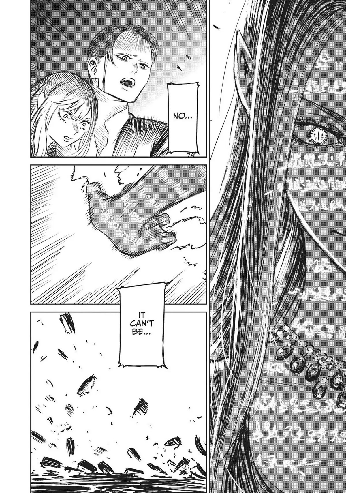 Majo to Yajuu (Satake Kousuke) Chapter 36 page 16 - Chapter 36: Four Levels Below - Act 09
