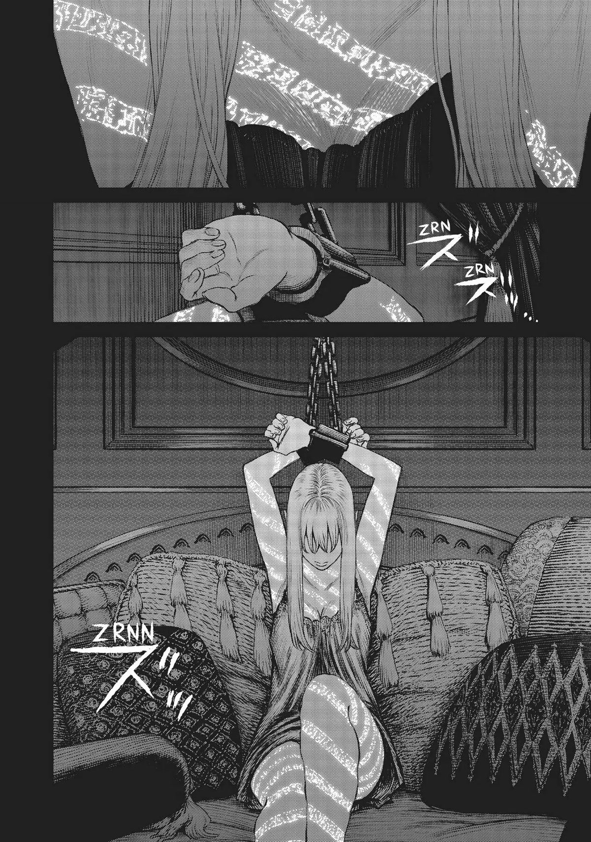 Majo to Yajuu (Satake Kousuke) Chapter 37 page 8 - Chapter 37: Four Levels Below - Act 10