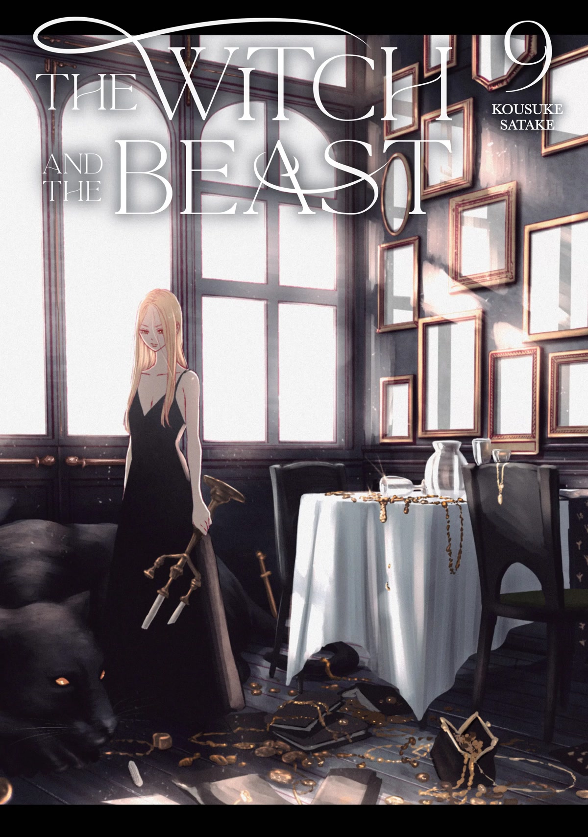 Majo to Yajuu (Satake Kousuke) Chapter 42 page 1 - Chapter 42