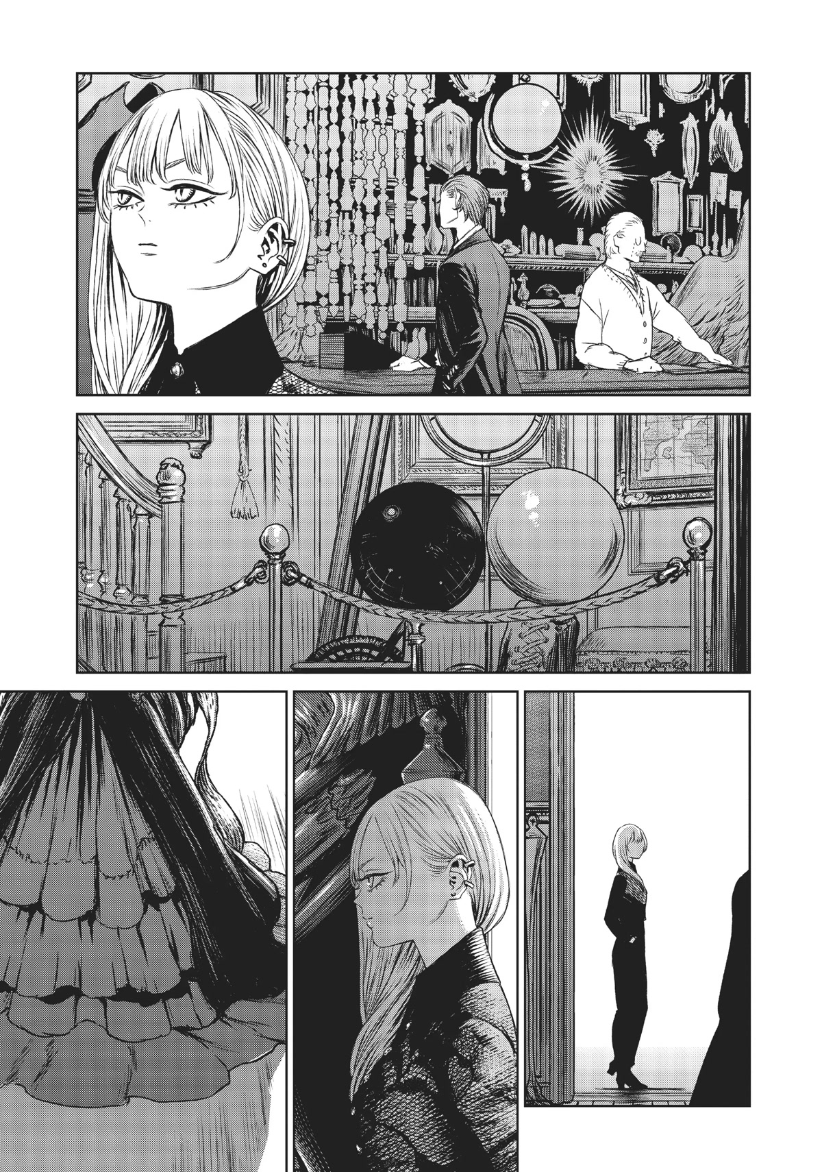 Majo to Yajuu (Satake Kousuke) Chapter 42 page 16 - Chapter 42