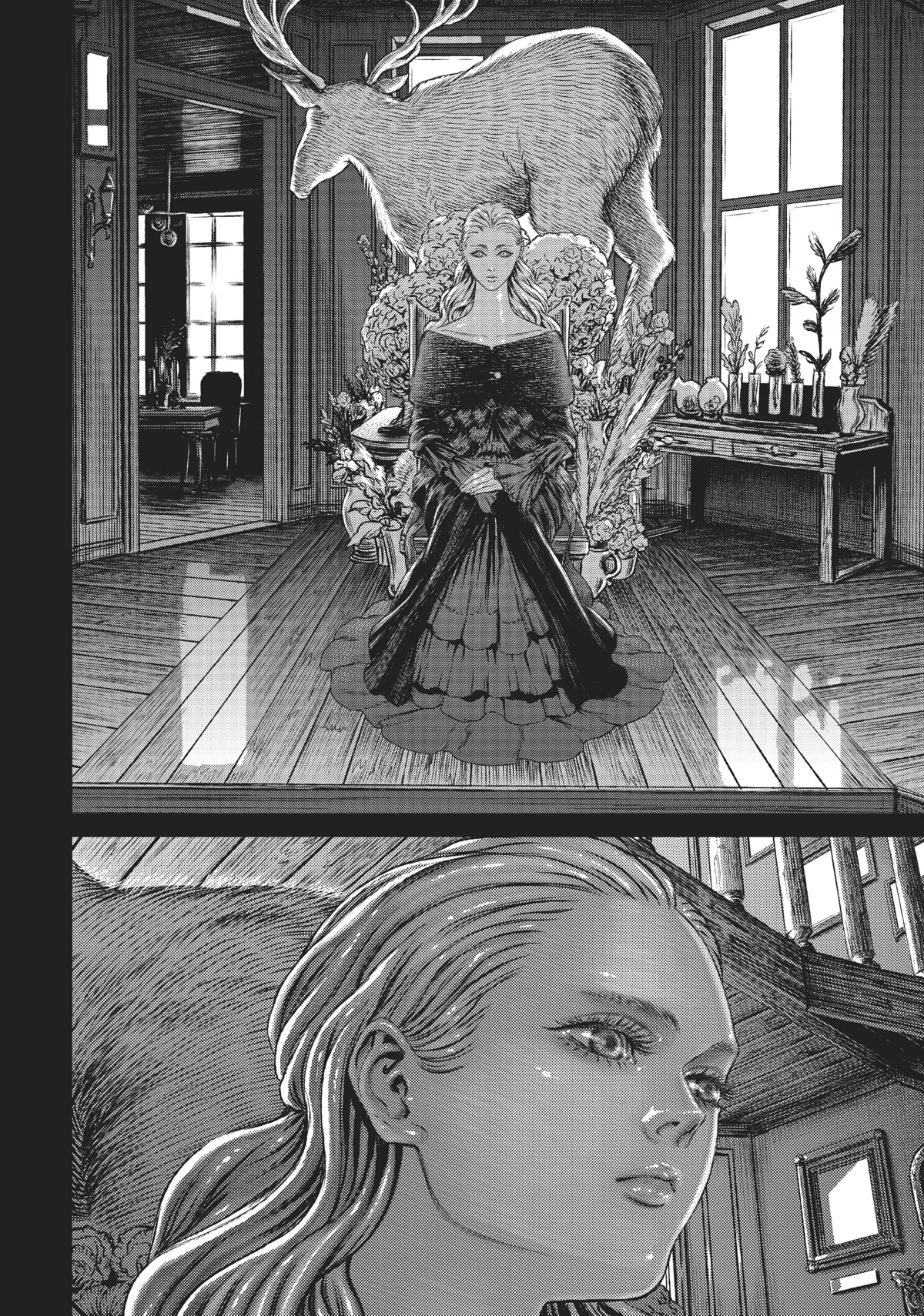 Majo to Yajuu (Satake Kousuke) Chapter 42 page 17 - Chapter 42