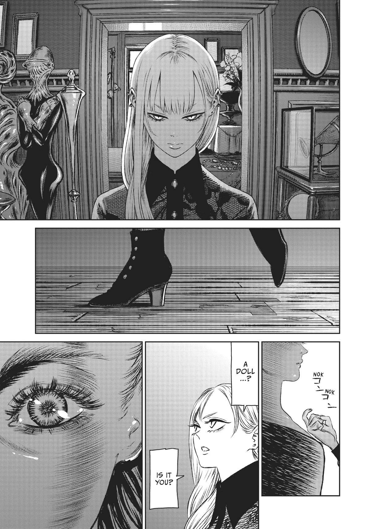 Majo to Yajuu (Satake Kousuke) Chapter 42 page 18 - Chapter 42