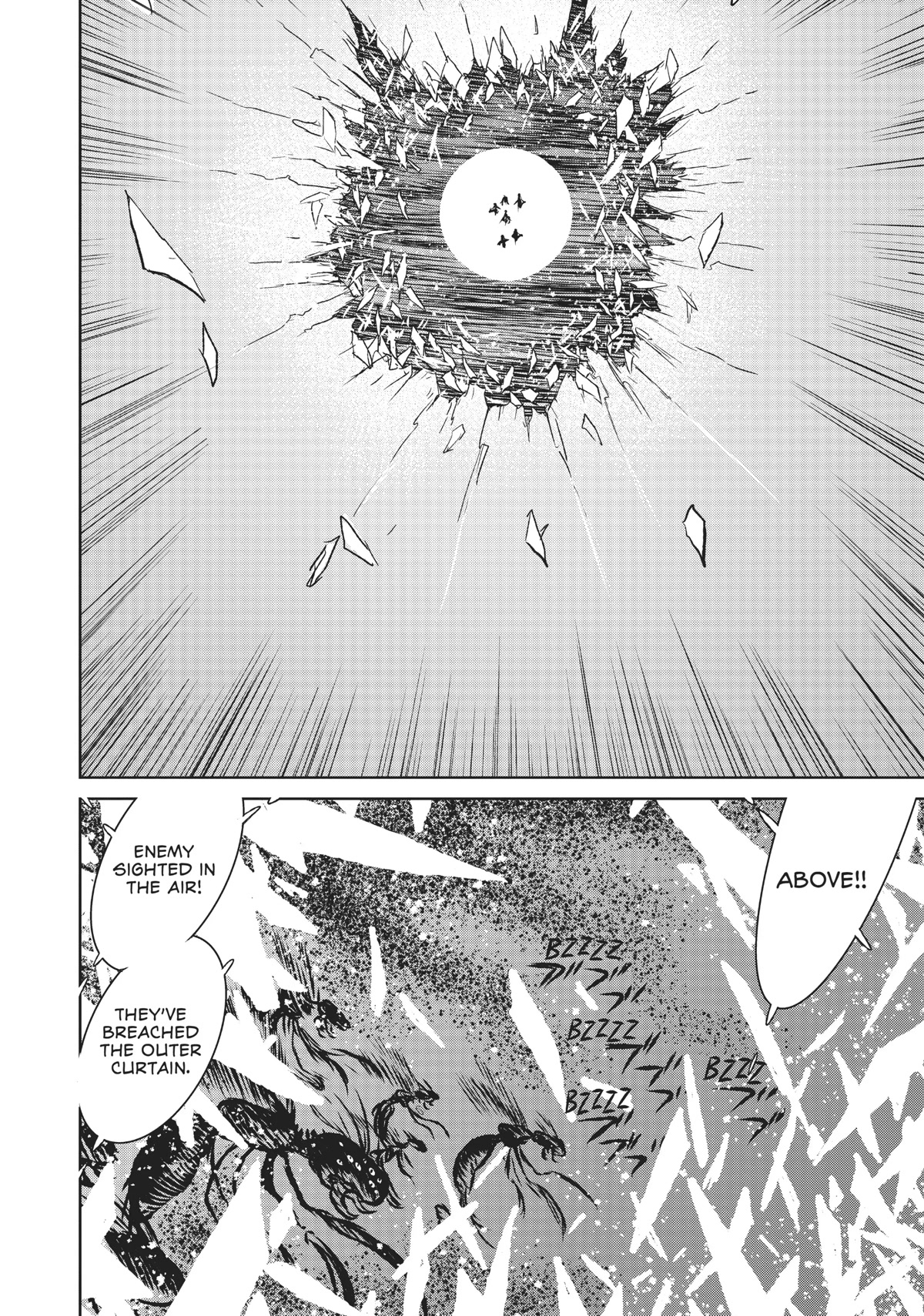 Majo to Yajuu (Satake Kousuke) Chapter 44 page 13 - Chapter 44