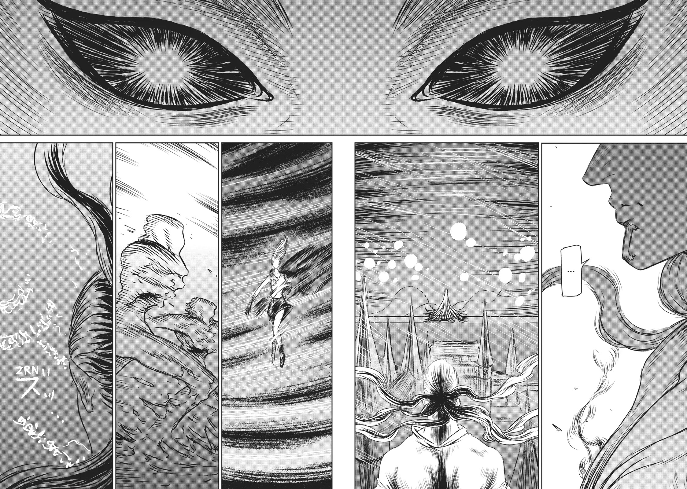 Majo to Yajuu (Satake Kousuke) Chapter 47 page 25 - Chapter 47
