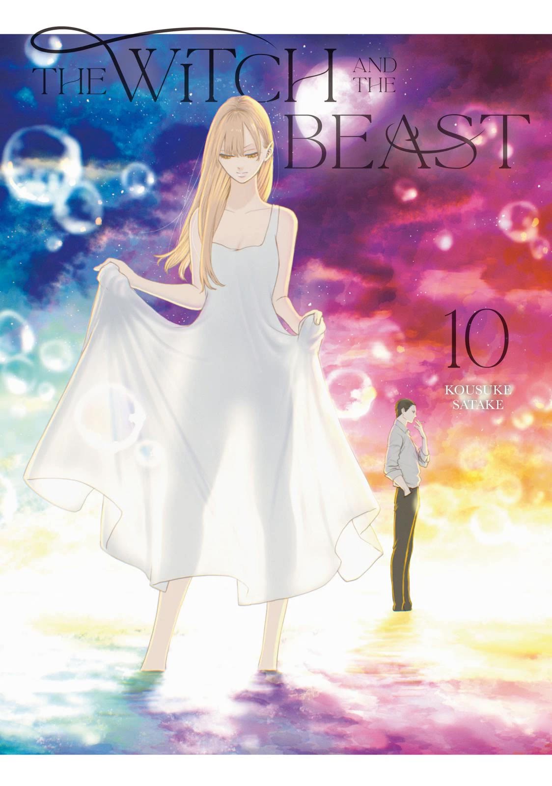 Majo to Yajuu (Satake Kousuke) Chapter 49 page 1 - Chapter 49