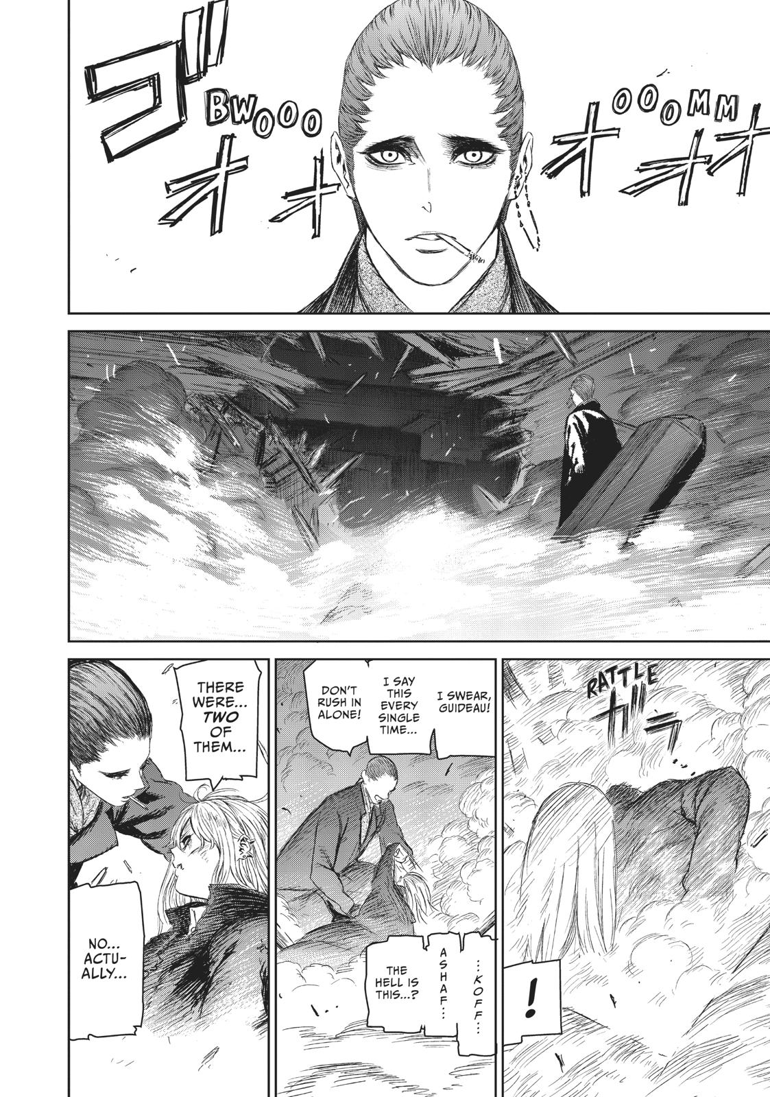 Majo to Yajuu (Satake Kousuke) Chapter 5 page 23 - Chapter 5