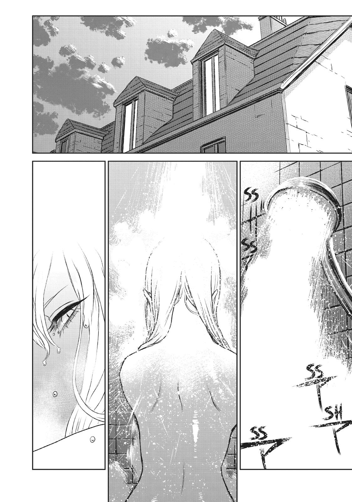 Majo to Yajuu (Satake Kousuke) Chapter 50 page 14 - Chapter 50