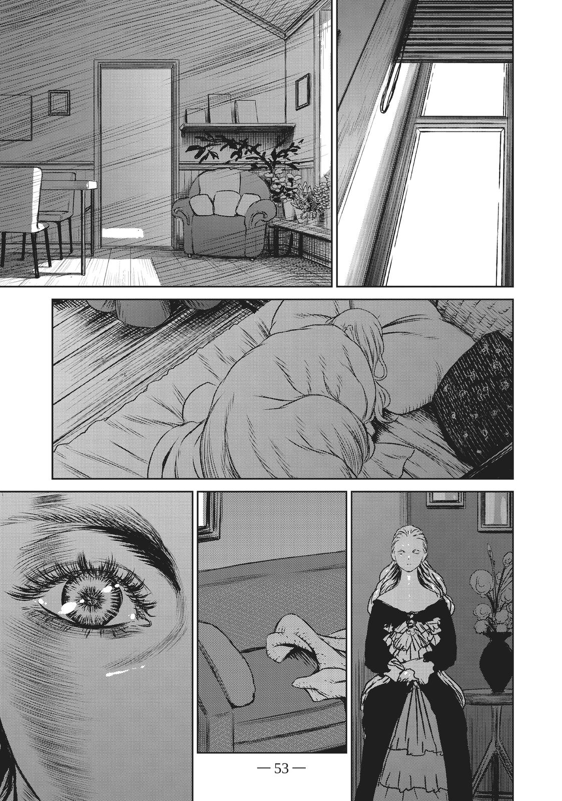 Majo to Yajuu (Satake Kousuke) Chapter 50 page 25 - Chapter 50