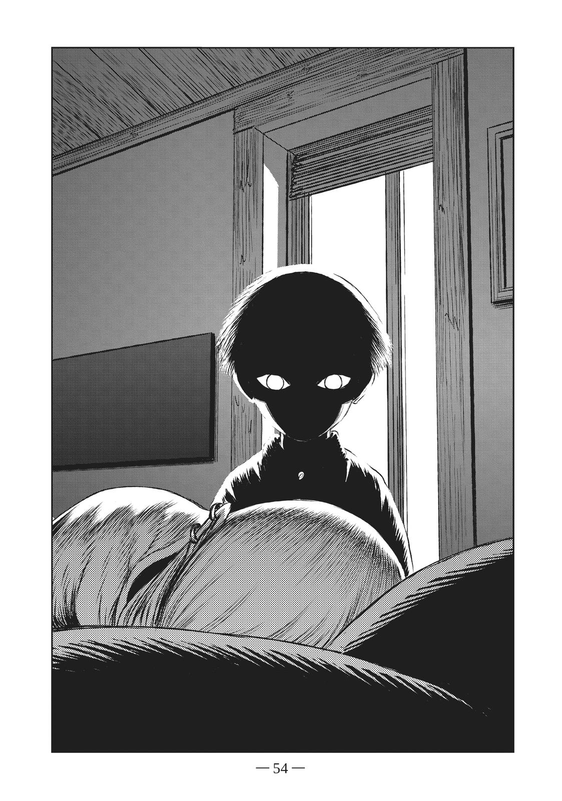 Majo to Yajuu (Satake Kousuke) Chapter 50 page 26 - Chapter 50