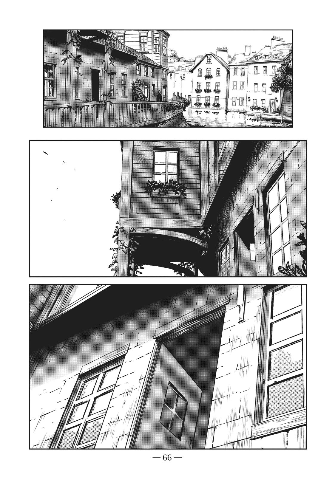 Majo to Yajuu (Satake Kousuke) Chapter 51 page 10 - Chapter 51