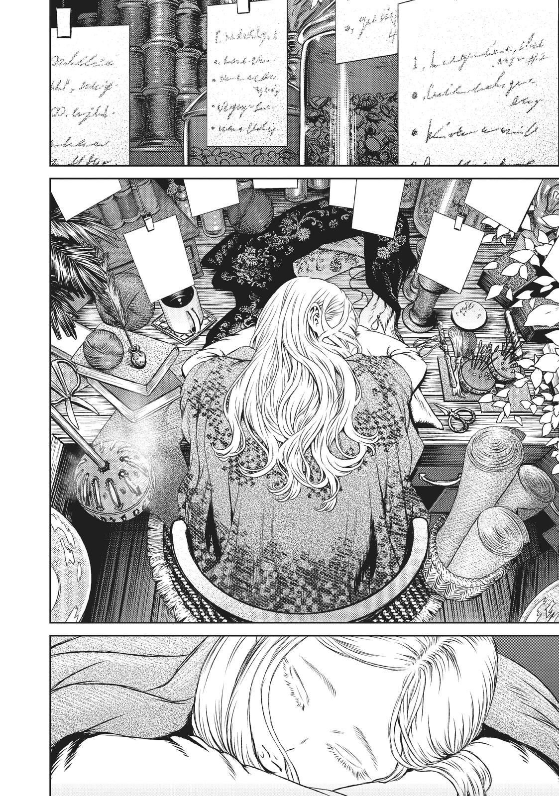 Majo to Yajuu (Satake Kousuke) Chapter 51 page 16 - Chapter 51