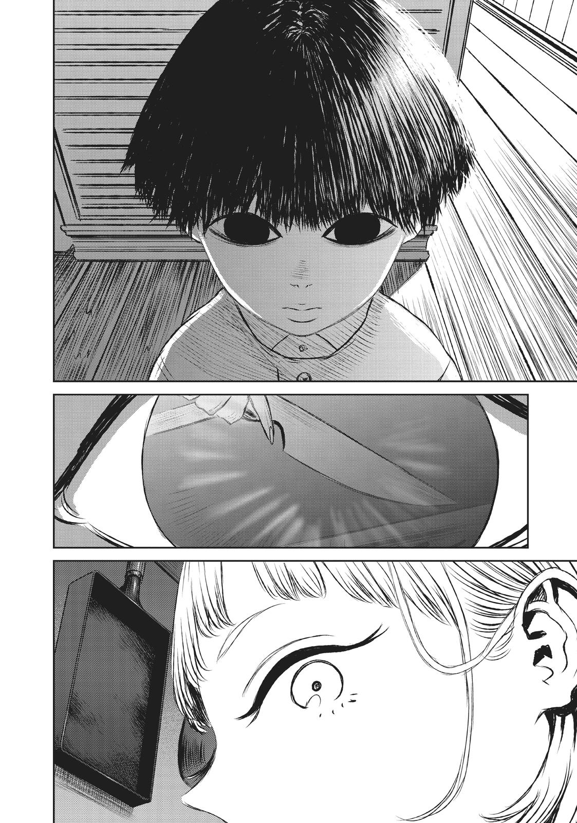 Majo to Yajuu (Satake Kousuke) Chapter 51 page 4 - Chapter 51