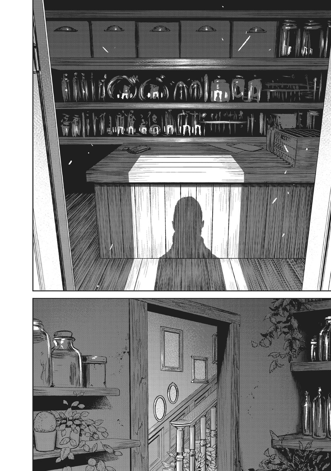 Majo to Yajuu (Satake Kousuke) Chapter 52 page 2 - Chapter 52