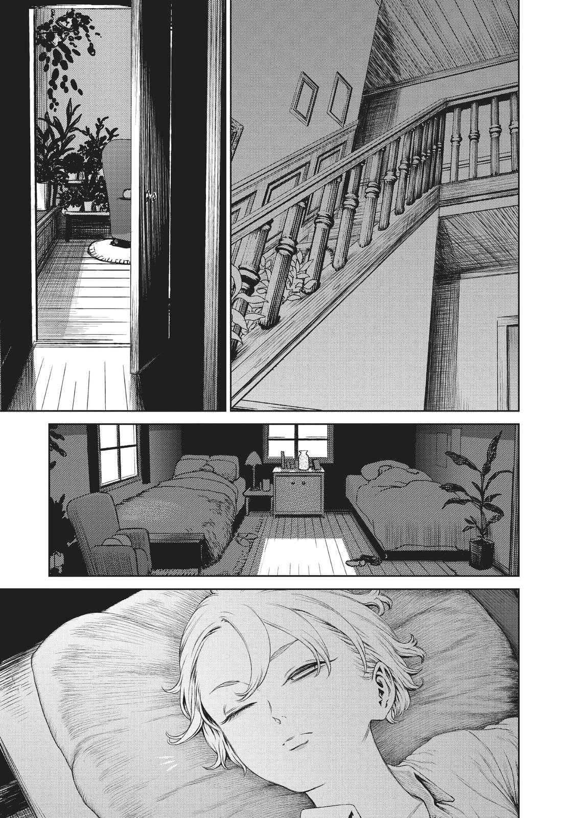 Majo to Yajuu (Satake Kousuke) Chapter 52 page 3 - Chapter 52