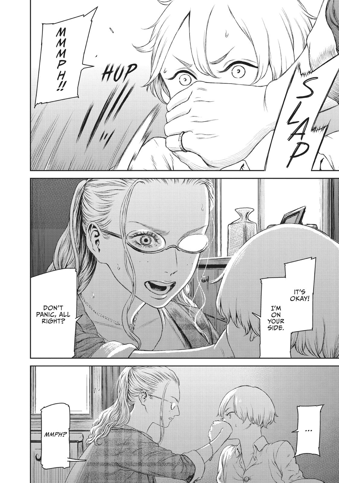 Majo to Yajuu (Satake Kousuke) Chapter 52 page 4 - Chapter 52