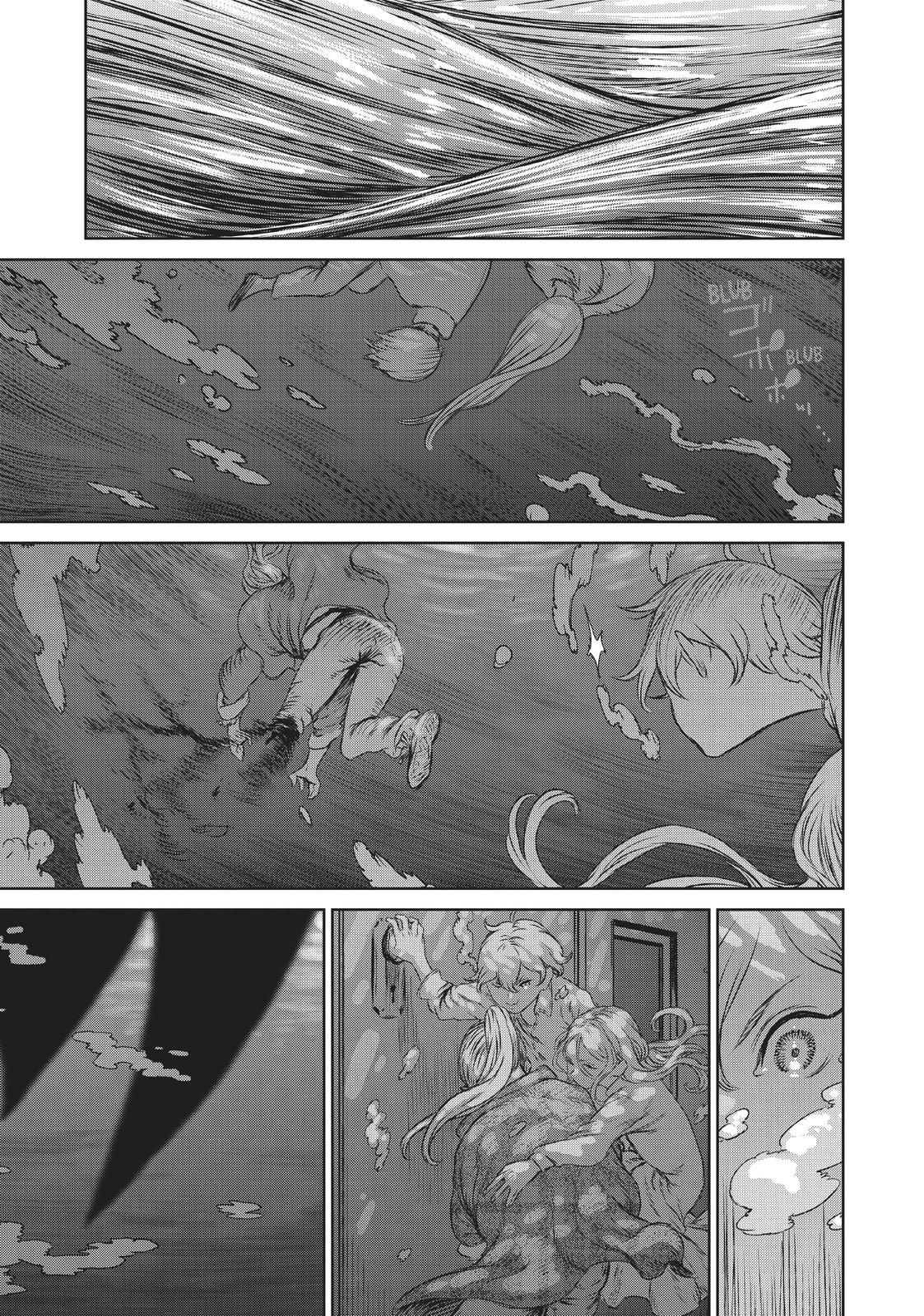 Majo to Yajuu (Satake Kousuke) Chapter 53 page 16 - Chapter 53