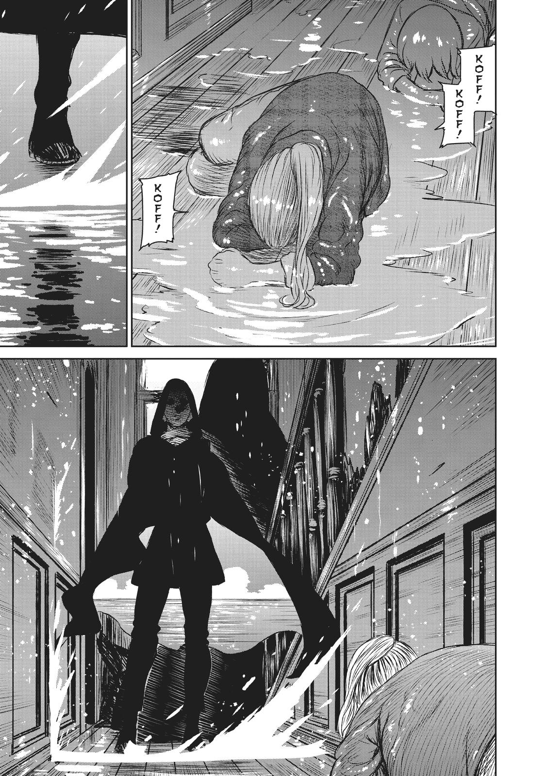 Majo to Yajuu (Satake Kousuke) Chapter 53 page 20 - Chapter 53