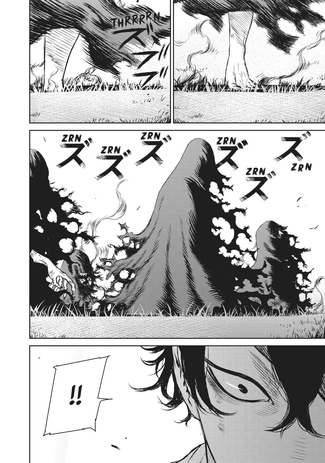 Majo to Yajuu (Satake Kousuke) Chapter 55 page 18 - Chapter 55
