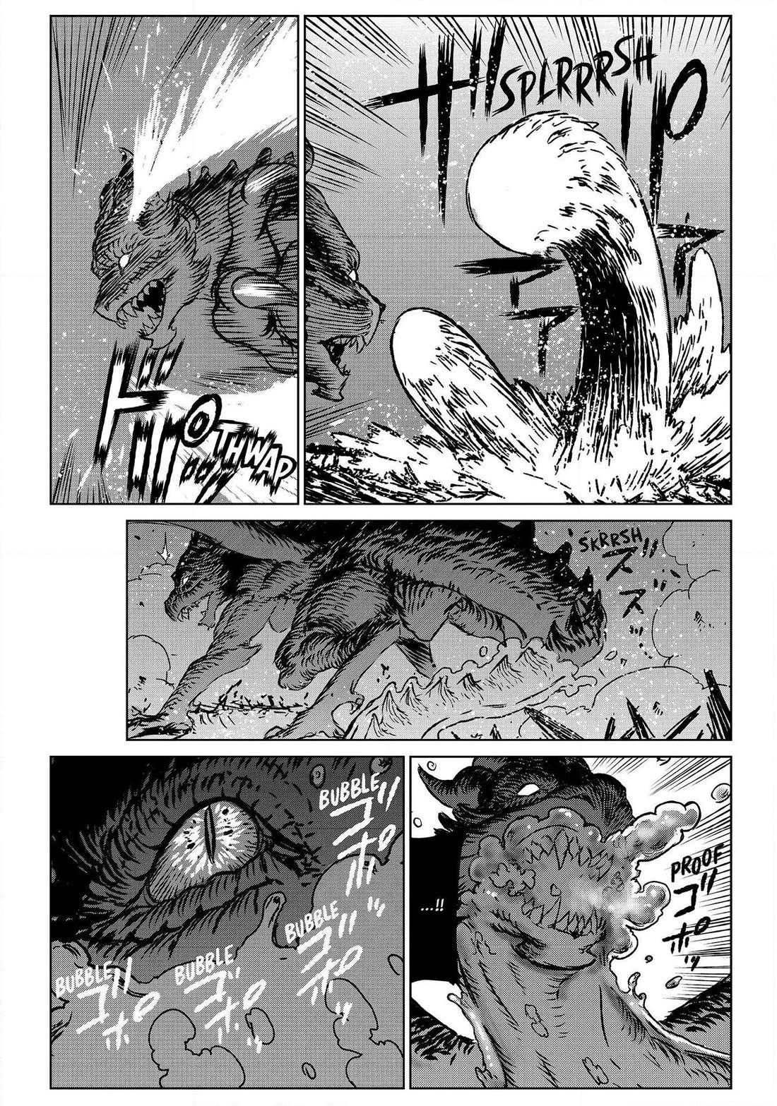 Majo to Yajuu (Satake Kousuke) Chapter 57.2 page 14 - Chapter 57.2