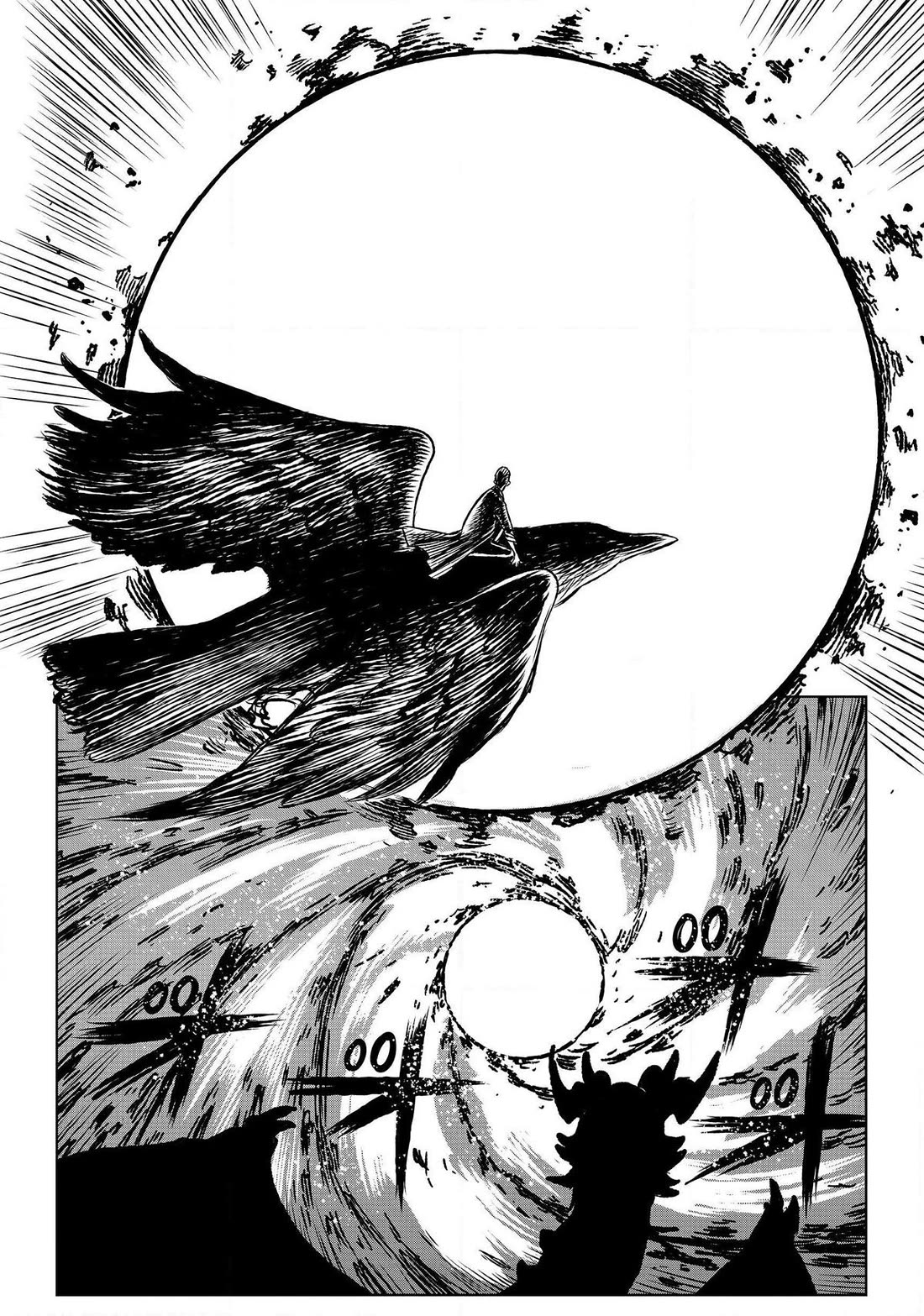 Majo to Yajuu (Satake Kousuke) Chapter 58.1 page 3 - Chapter 58.1