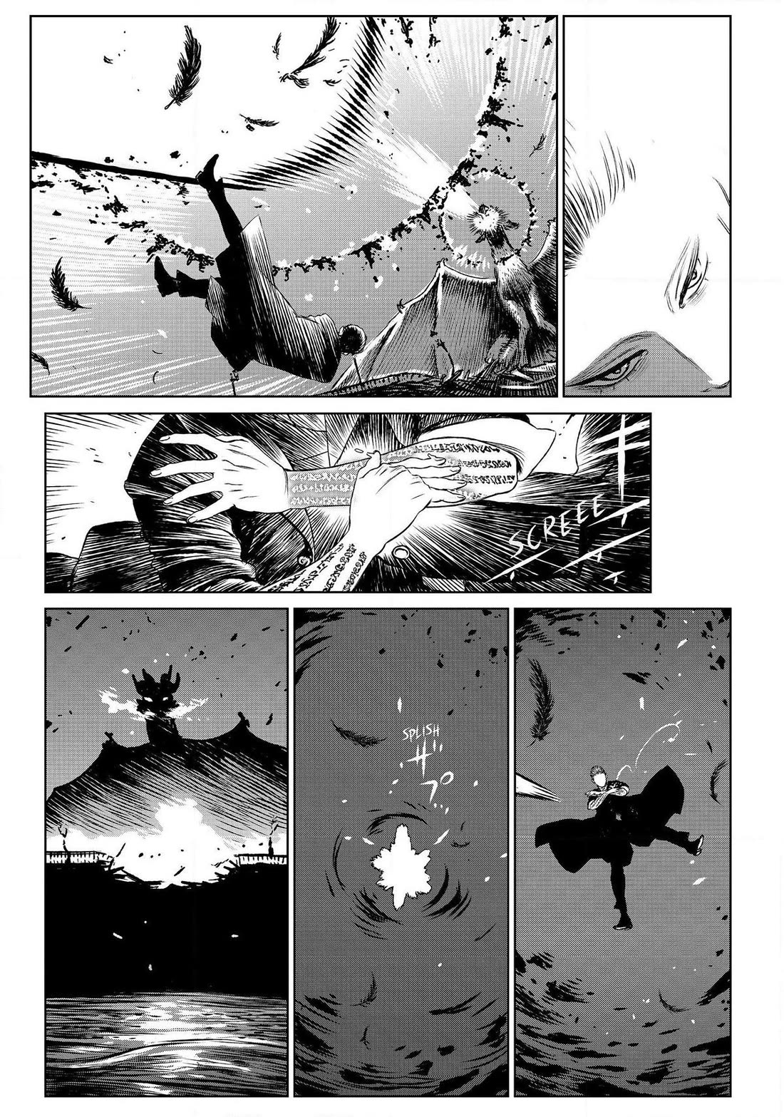 Majo to Yajuu (Satake Kousuke) Chapter 58.1 page 4 - Chapter 58.1