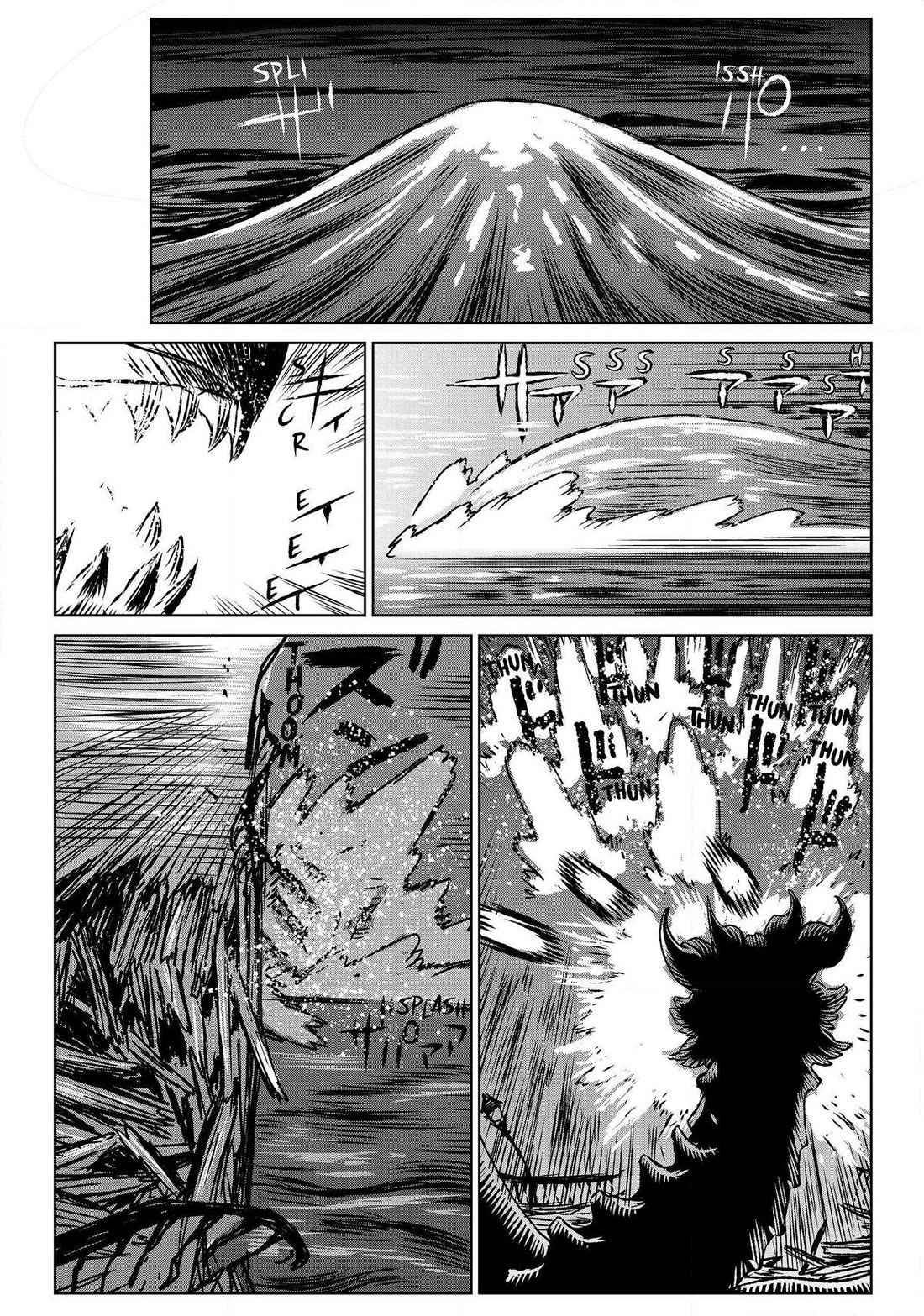 Majo to Yajuu (Satake Kousuke) Chapter 58.1 page 5 - Chapter 58.1