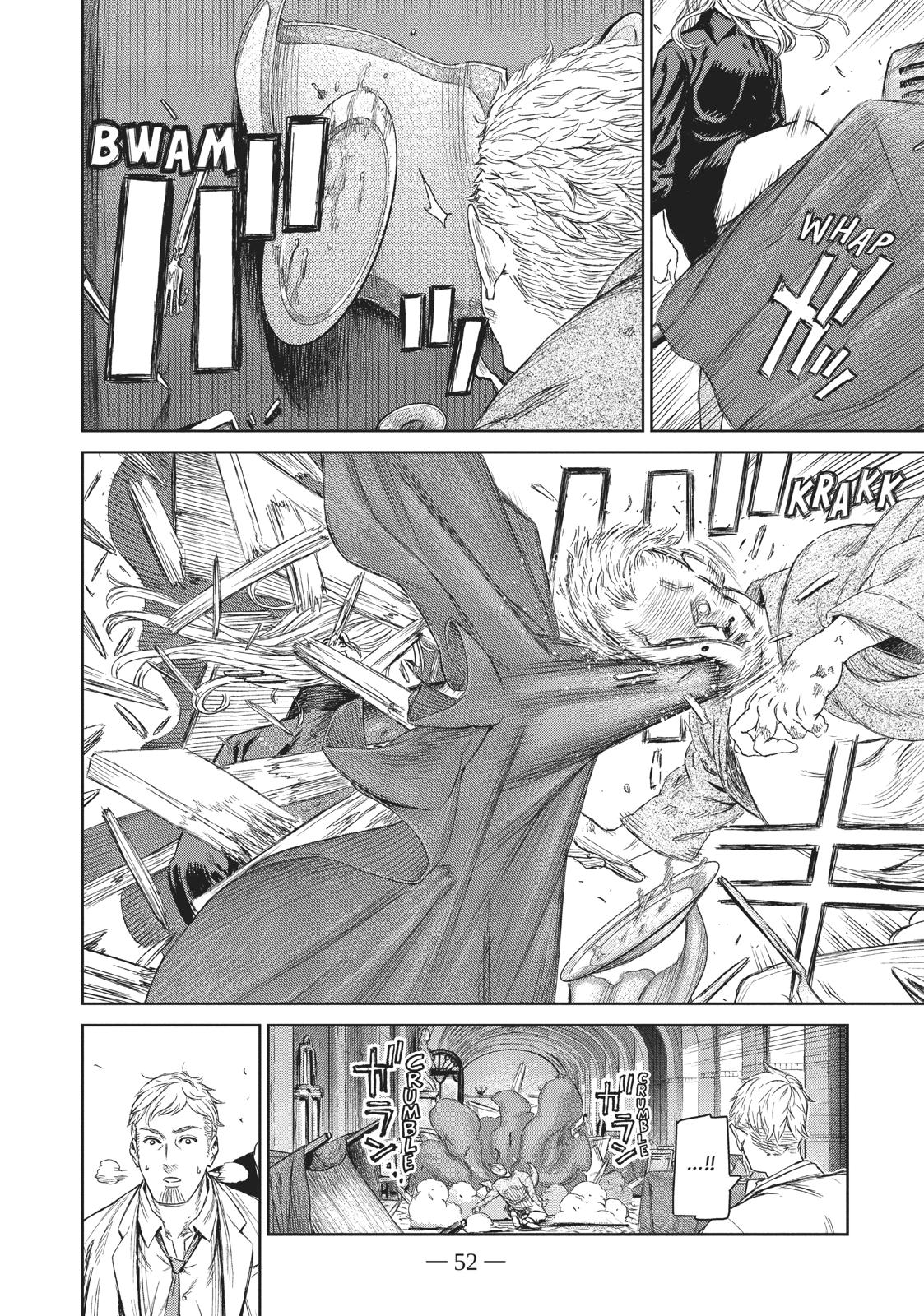 Majo to Yajuu (Satake Kousuke) Chapter 6 page 4 - Chapter 6