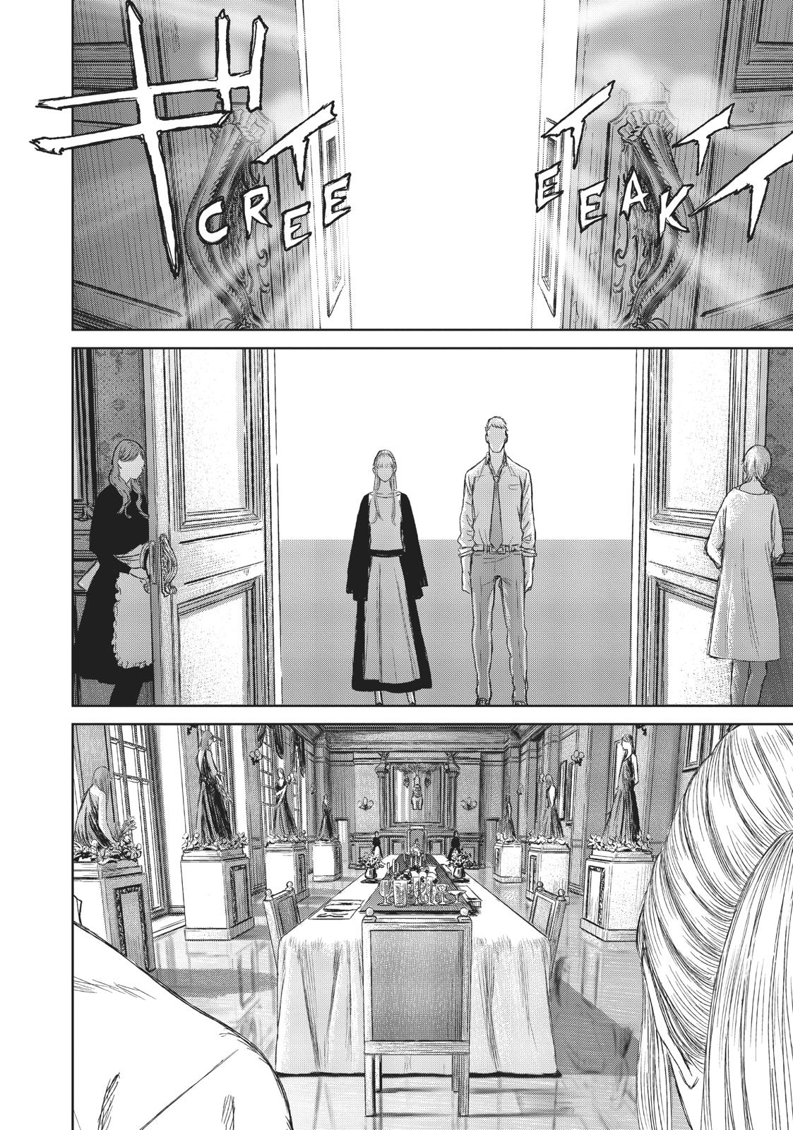 Majo to Yajuu (Satake Kousuke) Chapter 8 page 4 - Chapter 8