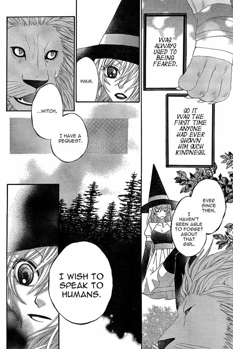 Majo to Yajuu Chapter 0 page 12 - Chapter 0: Oneshot