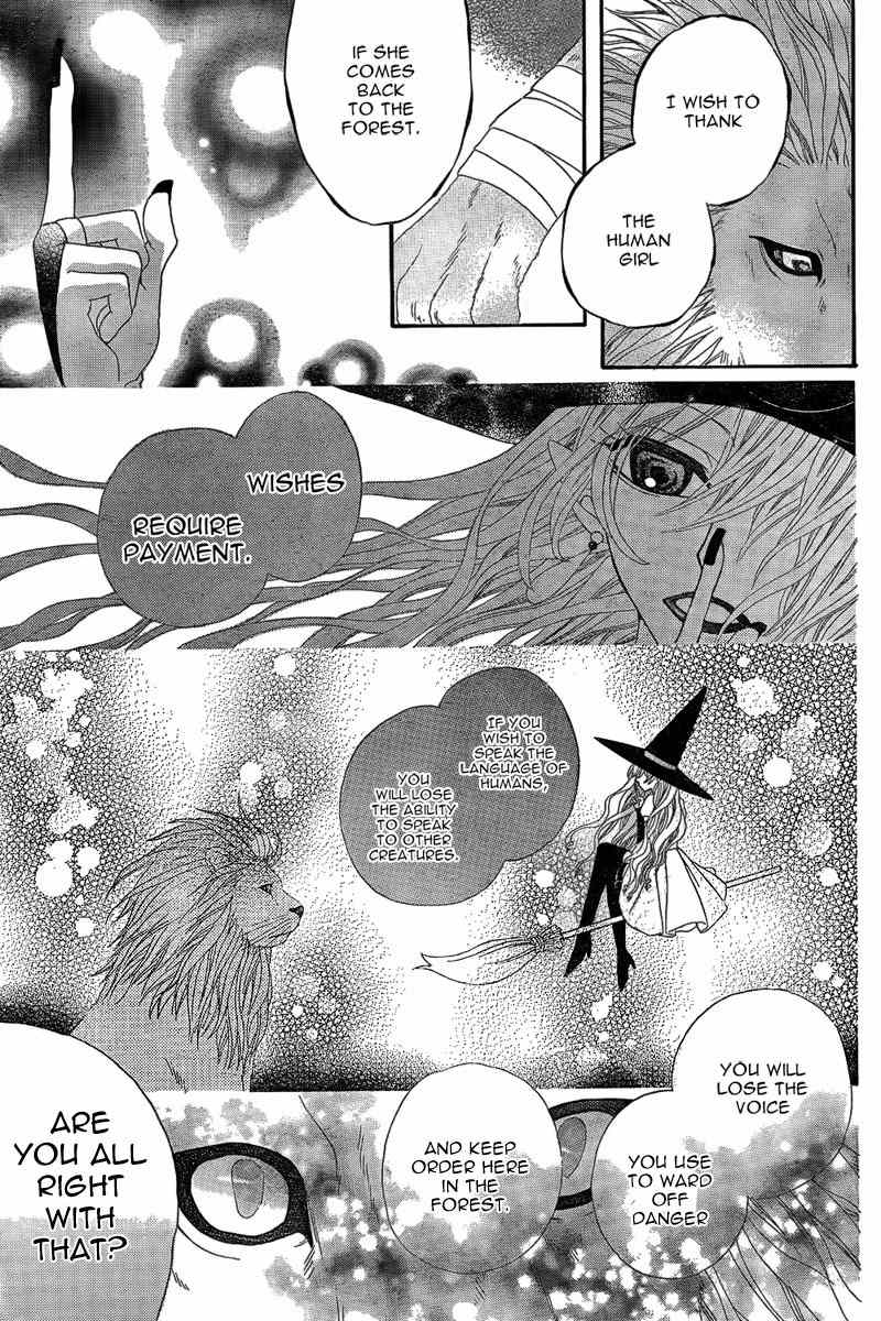Majo to Yajuu Chapter 0 page 13 - Chapter 0: Oneshot