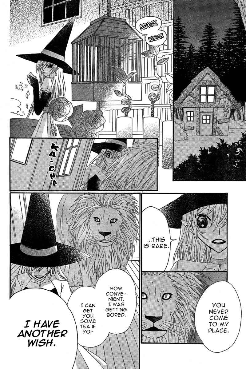 Majo to Yajuu Chapter 0 page 16 - Chapter 0: Oneshot
