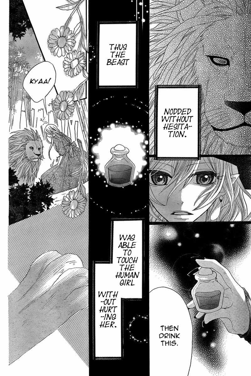 Majo to Yajuu Chapter 0 page 18 - Chapter 0: Oneshot