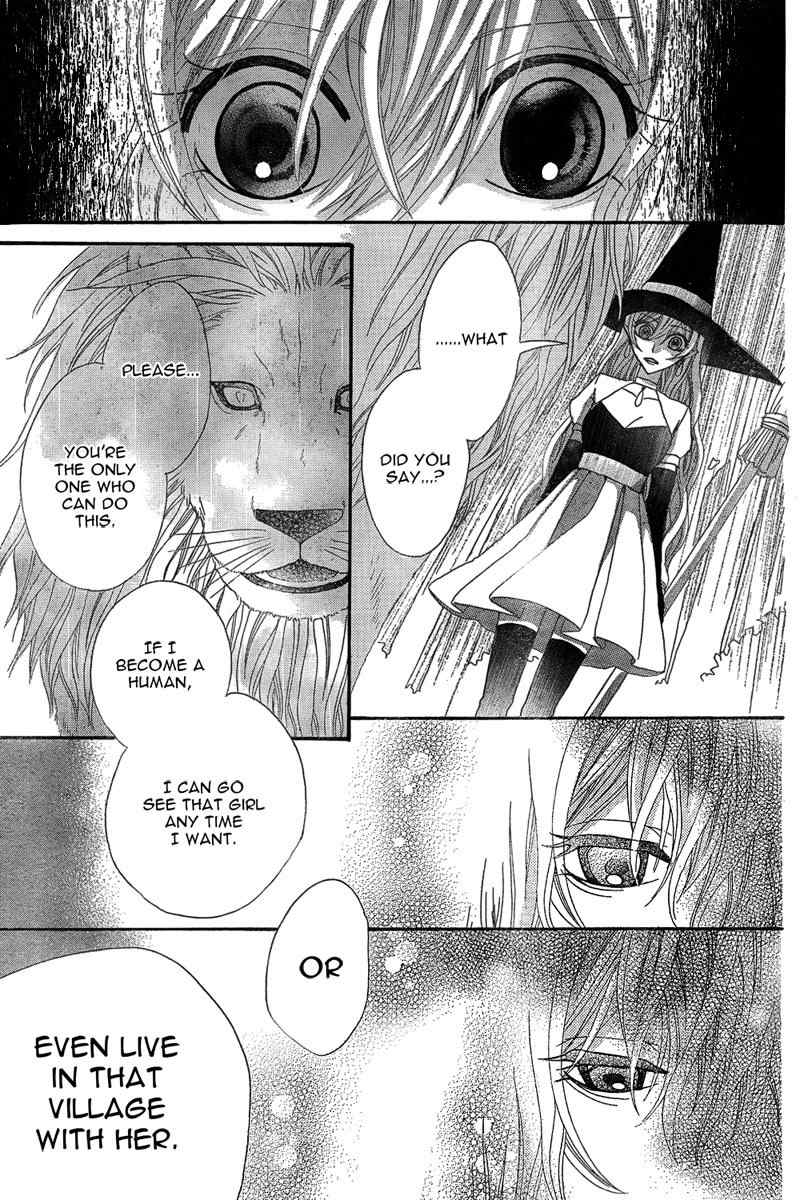 Majo to Yajuu Chapter 0 page 23 - Chapter 0: Oneshot