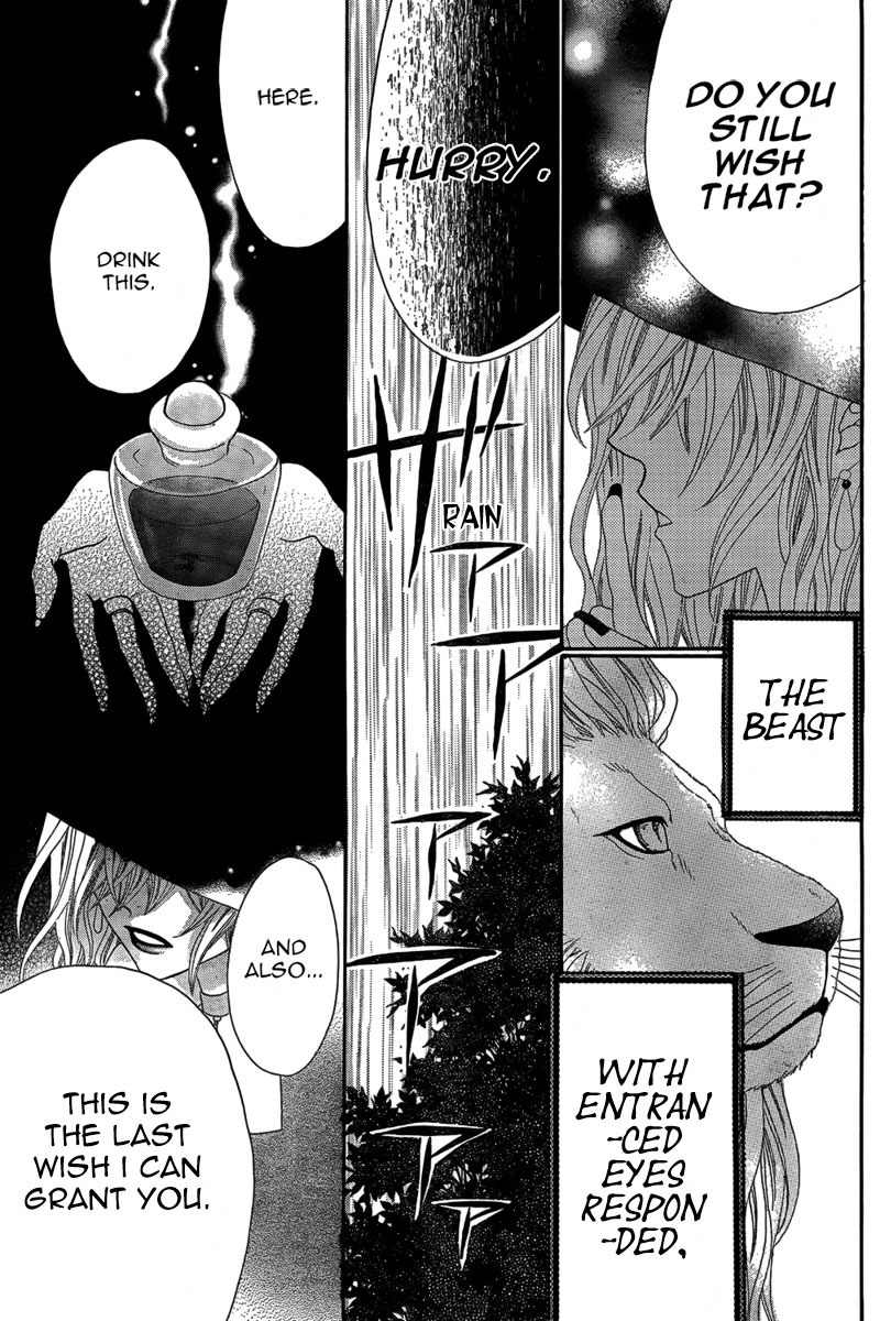 Majo to Yajuu Chapter 0 page 25 - Chapter 0: Oneshot