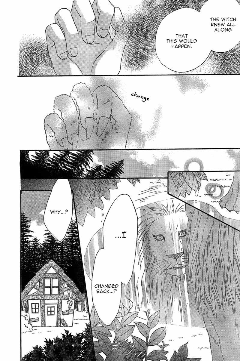 Majo to Yajuu Chapter 0 page 30 - Chapter 0: Oneshot