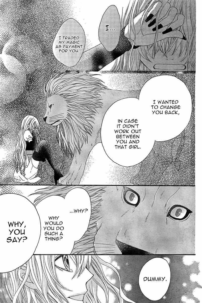 Majo to Yajuu Chapter 0 page 33 - Chapter 0: Oneshot